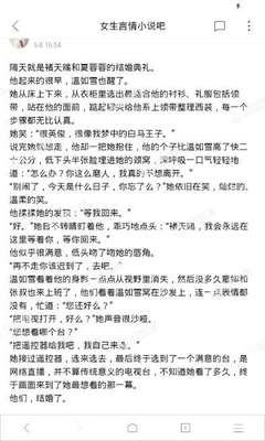 经典k8官网